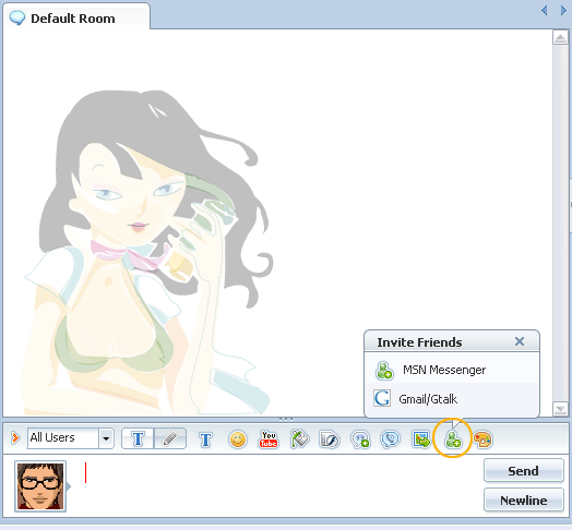 IM Invitation Button of 123FlashChat, Flash Software, PHP Chat, Chat Script